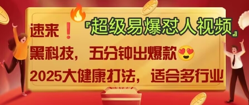 AI-乐码云集