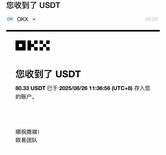 图片[1]-凡人修仙游戏挂机单机每天300-600+a当天做当天见收益随时在线秒变现-乐码云集