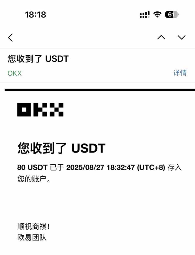 图片[1]-凡,人修仙诀游戏挂机单机每天300—600+       当天见收益随时在线变现 …-乐码云集