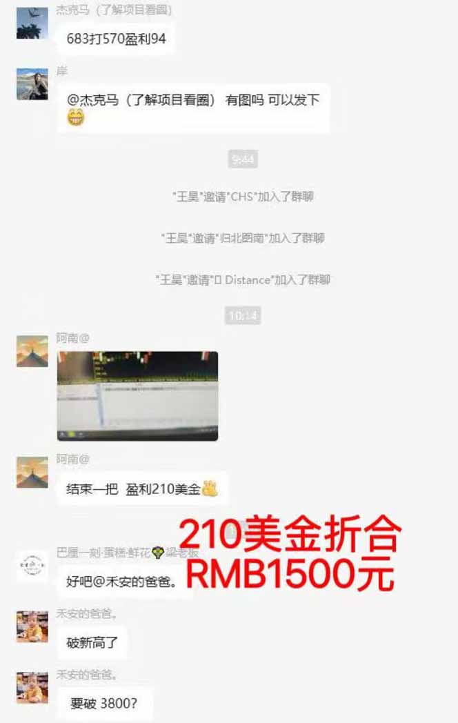 图片[5]-稳定8年美金掘金2.0脚本干活，只需躺赚。单人日收益1000-3000可批量、…-乐码云集
