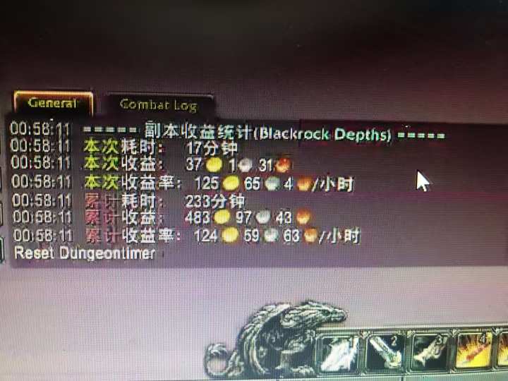 图片[1]-游戏搬砖搞钱项目：月入1万+全程实操经验分享，小白也能做的副业好项目-乐码云集