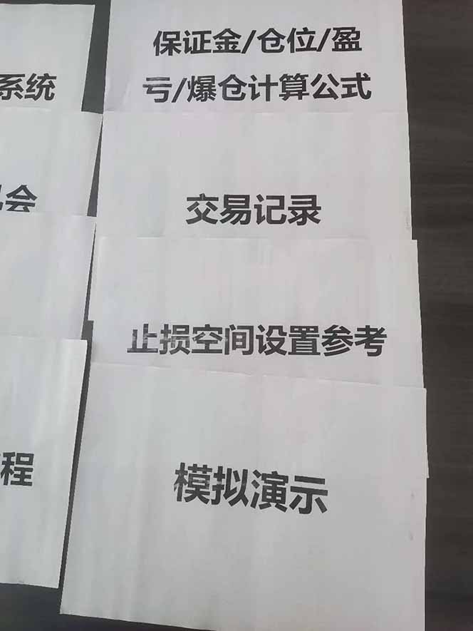 图片[4]-海外美金AI掘金项目，200U可入门槛，一天一单即可，每天1000-2000很轻松！-乐码云集