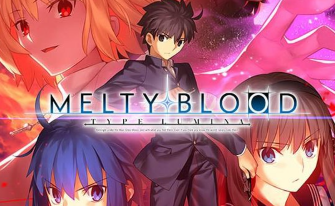 《月姬格斗：TYPE LUMINA MELTY BLOOD TYPE LUMINA》Switch中文版NSZ下载 – 含1.4.6补丁+DLC-乐码云集