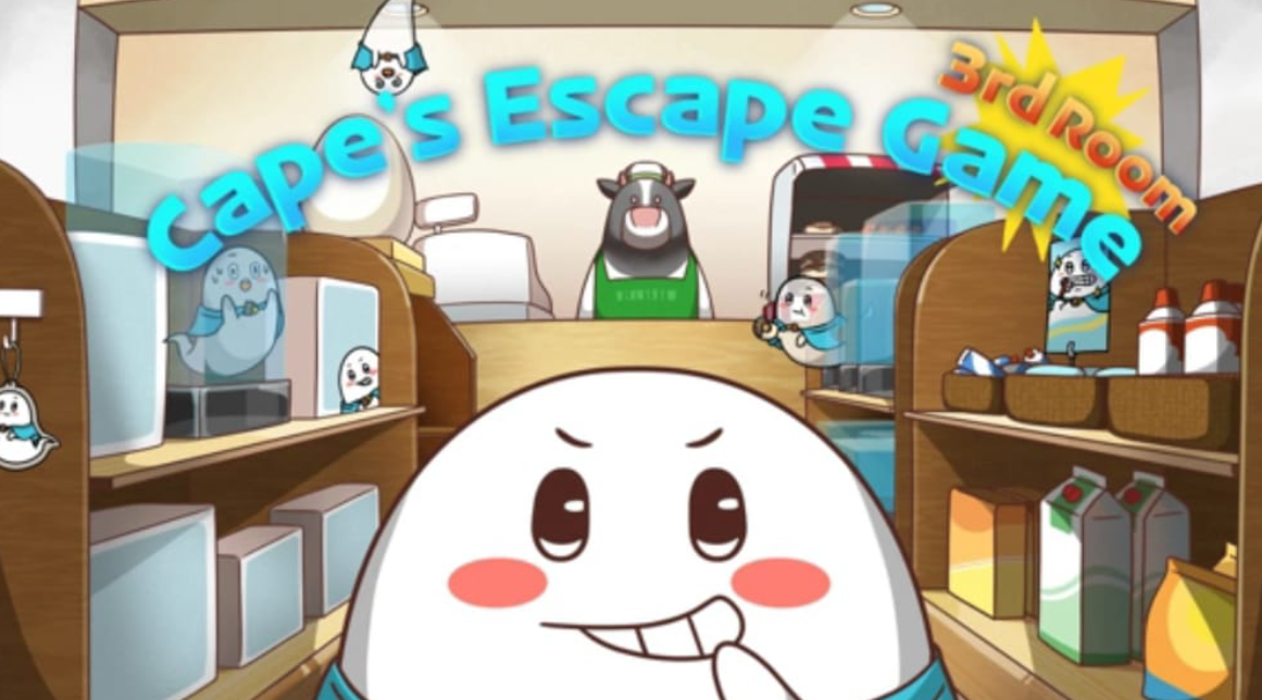 《Cape的密室逃脱游戏：第三个房间 Cape’s Escape Game 3rd Room》Switch英文版NSP下载-乐码云集