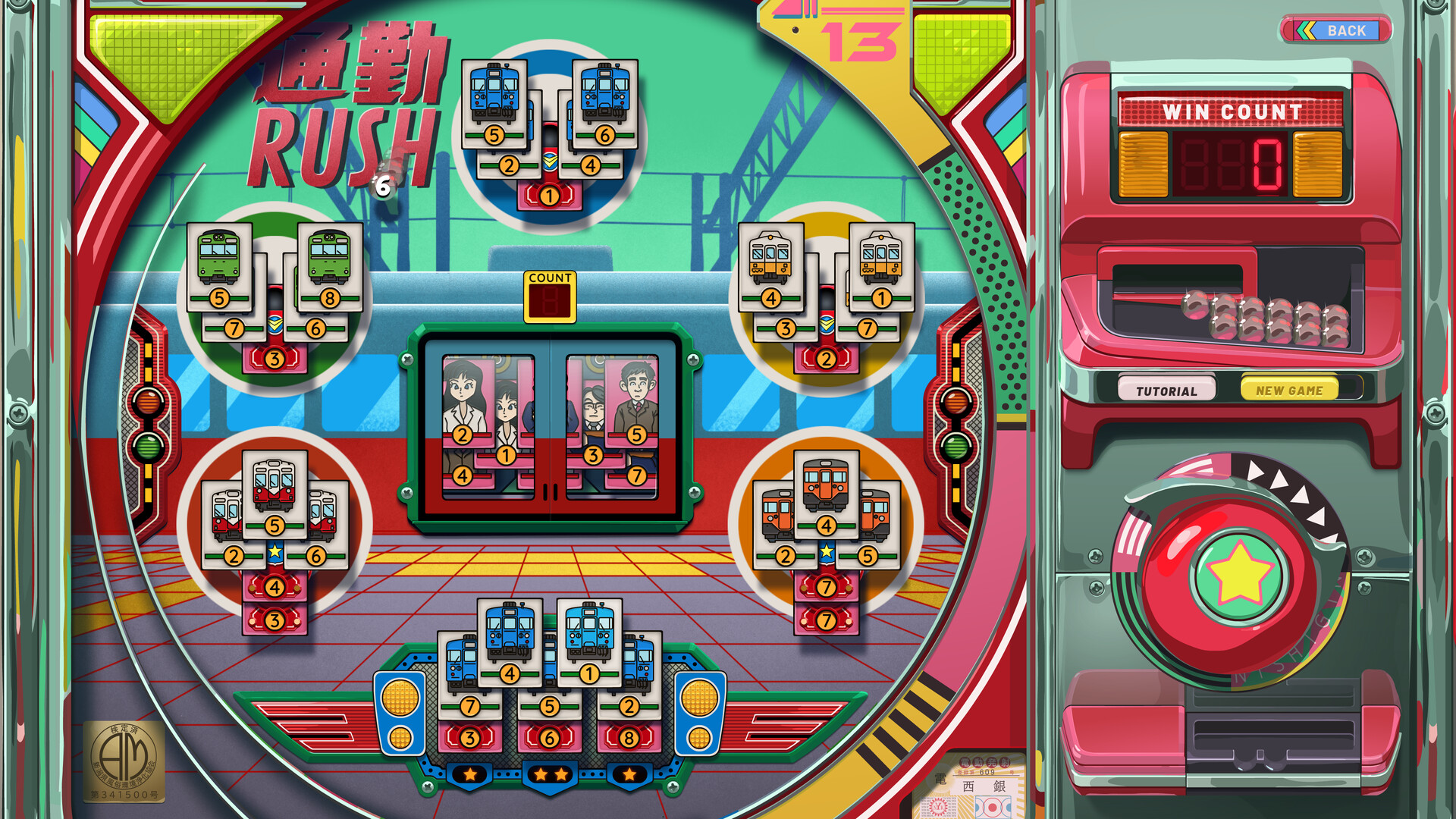 《改善/Kaizen: A Factory Story》PC中文版下载-含v20251021-乐码云集