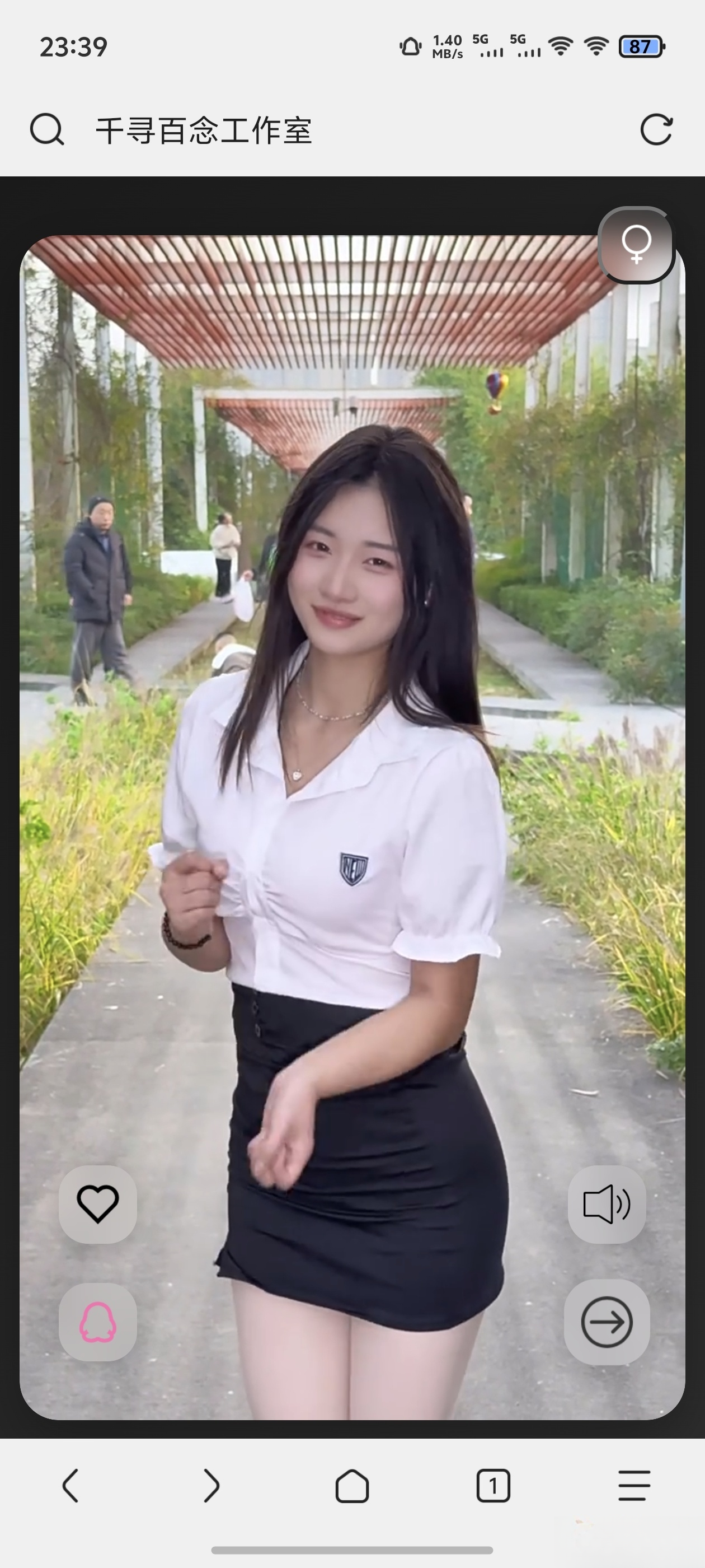 千寻随机视频api搭建（1.0）-乐码云集
