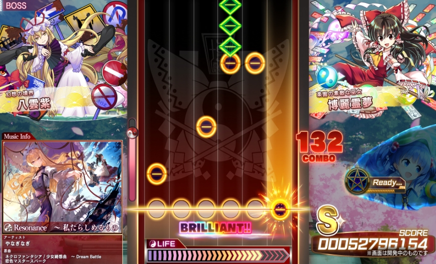 《东方弹幕神乐 失落幻想 Touhou Danmaku》switch游戏美版中文+1.12.0补丁+13DLC-乐码云集