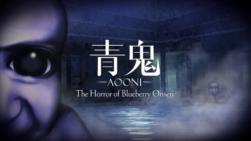switch游戏《青鬼 蓝莓温泉之谜 Aooni The Horror》美版中文+1.0.6补丁+1DLC XCZ下载-乐码云集