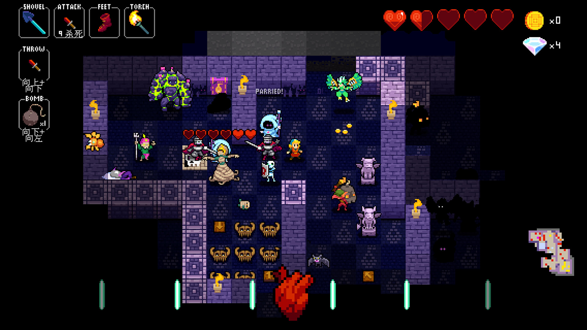 《节奏地牢 Crypt of the NecroDancer》Switch美版中文NSZ下载 – 含4.2.1补丁+2DLC-乐码云集