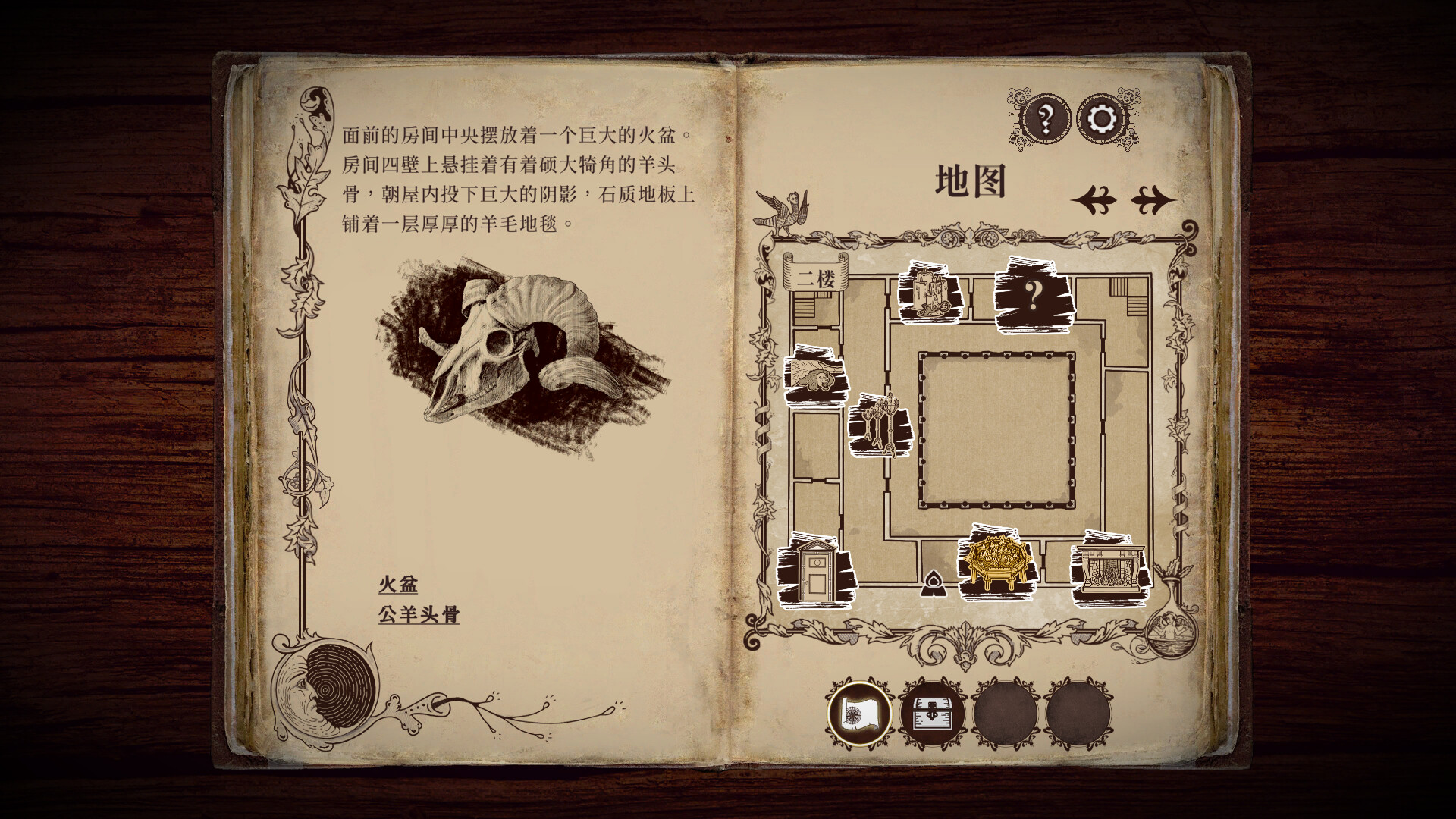 《四十九把钥匙/49 Keys》PC中文版下载-含Build.18961968-乐码云集