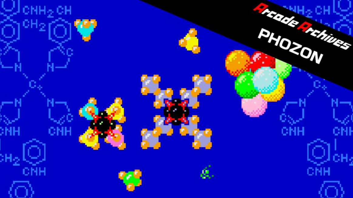 《街机：原子空间 Arcade Archives PHOZON》Switch英日文版NSP下载-乐码云集