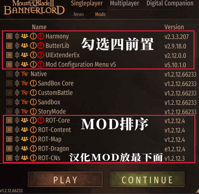 《骑马与砍杀2霸主》权游国度MOD 6.2整合版-乐码云集