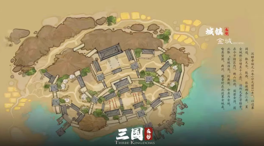 图片[1]-《骑马与砍杀2》衣谷三国MOD本体+拓展包-乐码云集