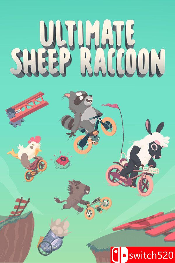 《超级浣熊羊（Ultimate Sheep Raccoon）》v1.0.266 0xdeadcode硬盘版[中文/繁体/英文/日语]-乐码云集