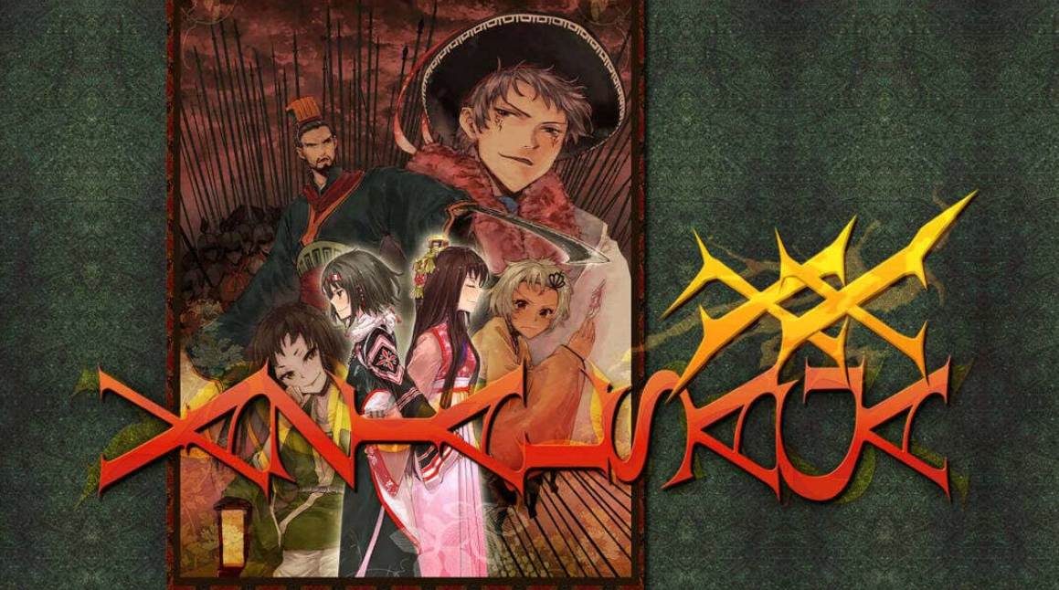 《瓦泽尔传奇 XX Vazial Saga XX》Switch日文版NSZ下载-乐码云集