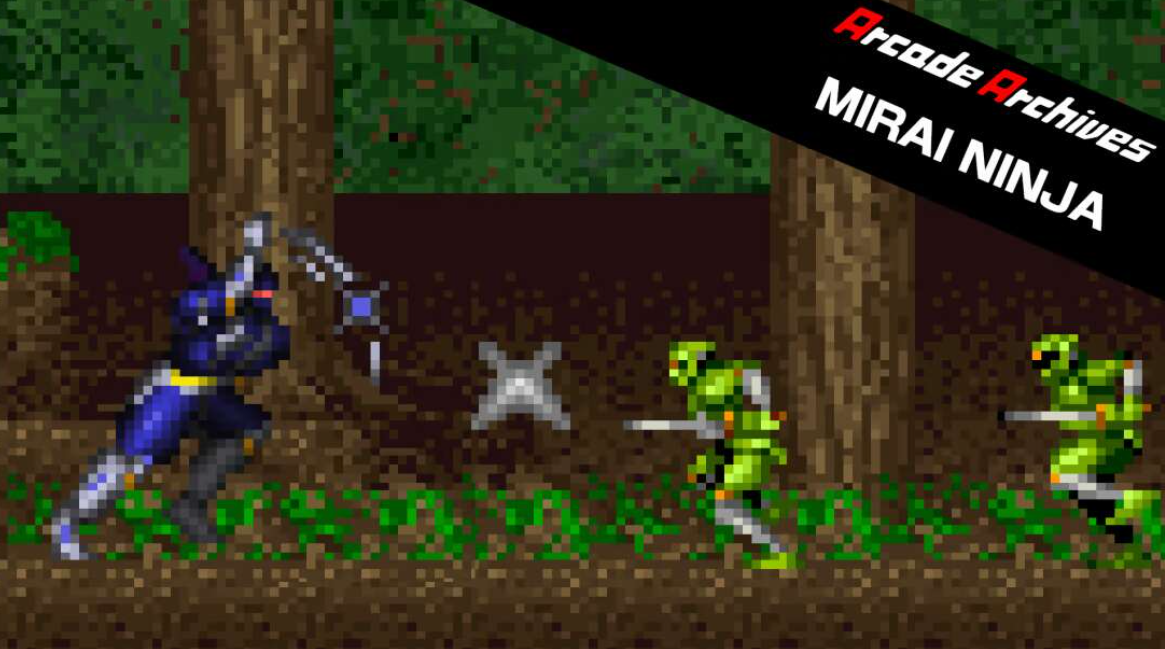 《街机：未来忍者 Arcade Archives MIRAI NINJA》Switch英日文版NSZ下载-乐码云集