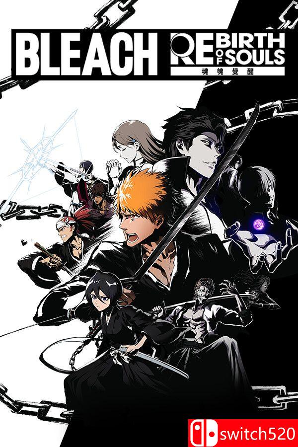 《死神：魂魄觉醒（BLEACH Rebirth of Souls）》集成友哈巴赫DLC [中文/繁体/英文/日语]-乐码云集