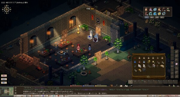 《Elin》PC中文版下载-含Build.21187861-乐码云集