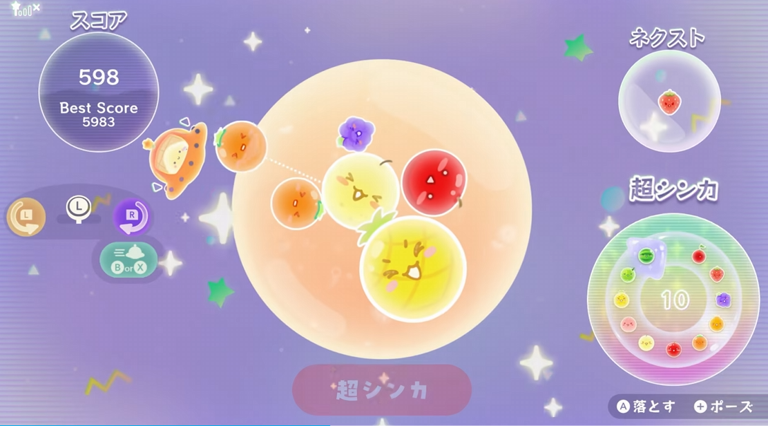《西瓜游戏 Planet/Suika Game Planet 》日版中文+1.0.1补丁+1DLC-乐码云集