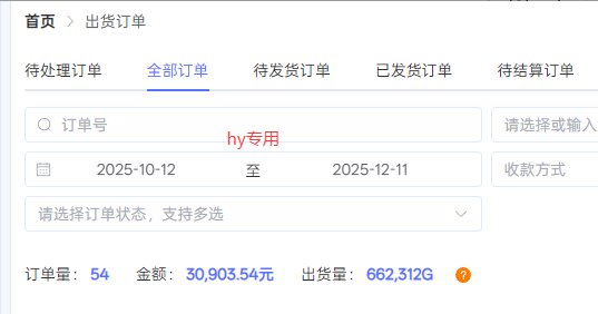 图片[3]-【副业首选】三款游戏全自动搬砖，日入 1000+，长久稳定项目！-乐码云集