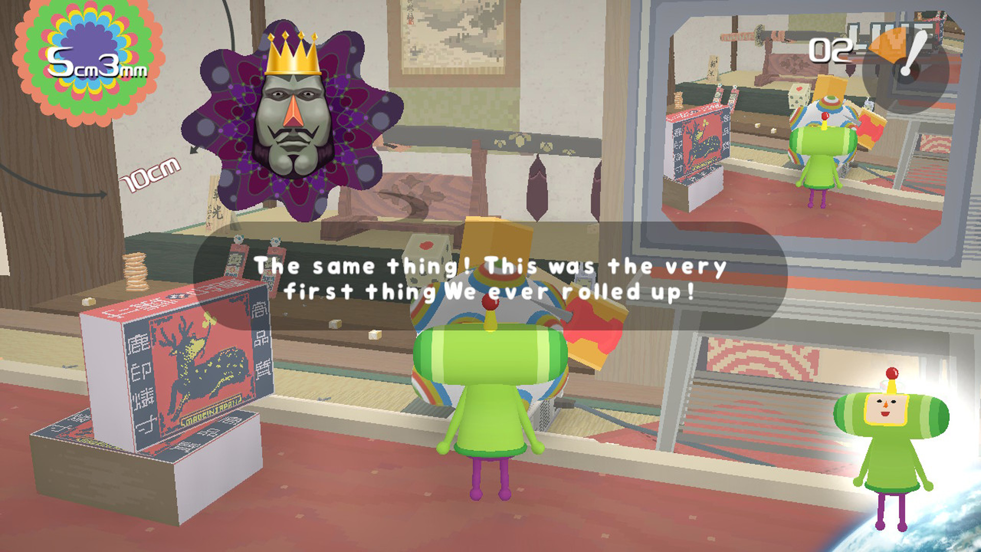 《块魂 重制版 Katamari Damacy REROLL》Switch英文版NSP下载 – 含1.1补丁-乐码云集