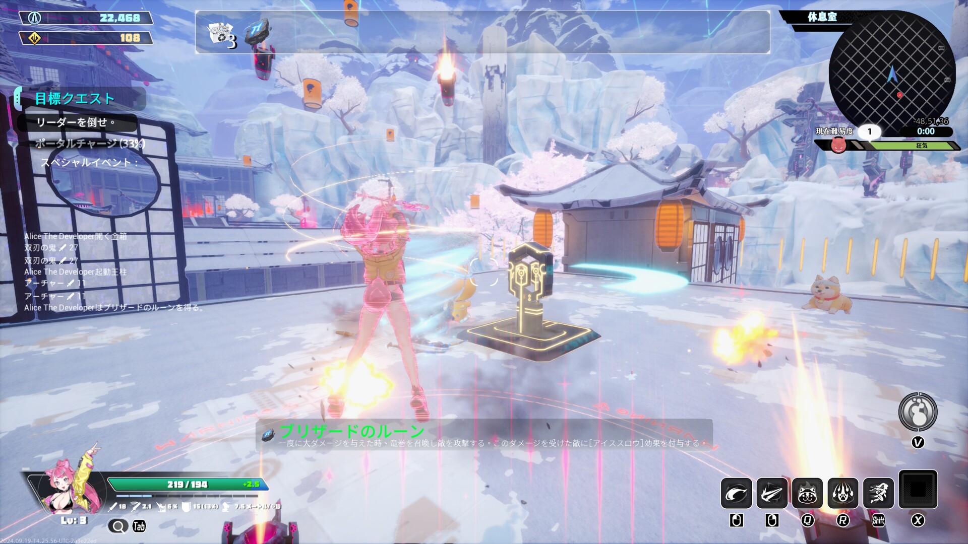 《无尽爱丽丝/Endless Alice》PC中文版下载-含Build.21278959-乐码云集