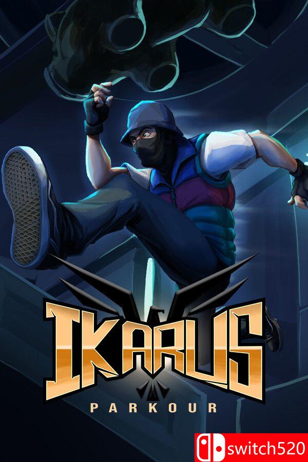 《伊卡洛斯跑酷（Ikarus Parkour）》官方中文 v2.8 [中文/英文/日语]-乐码云集