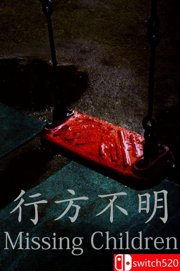 《行方不明（[Chilla’s Art] Missing Children | 行方不明）》v1.02 [英文/日语]-乐码云集