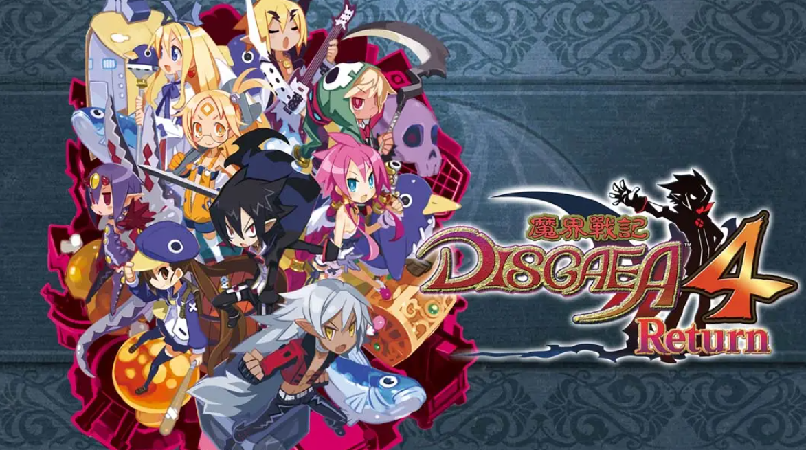 《魔界战记4 Return》Switch中文版NSP下载 – 含1.1.0补丁-乐码云集