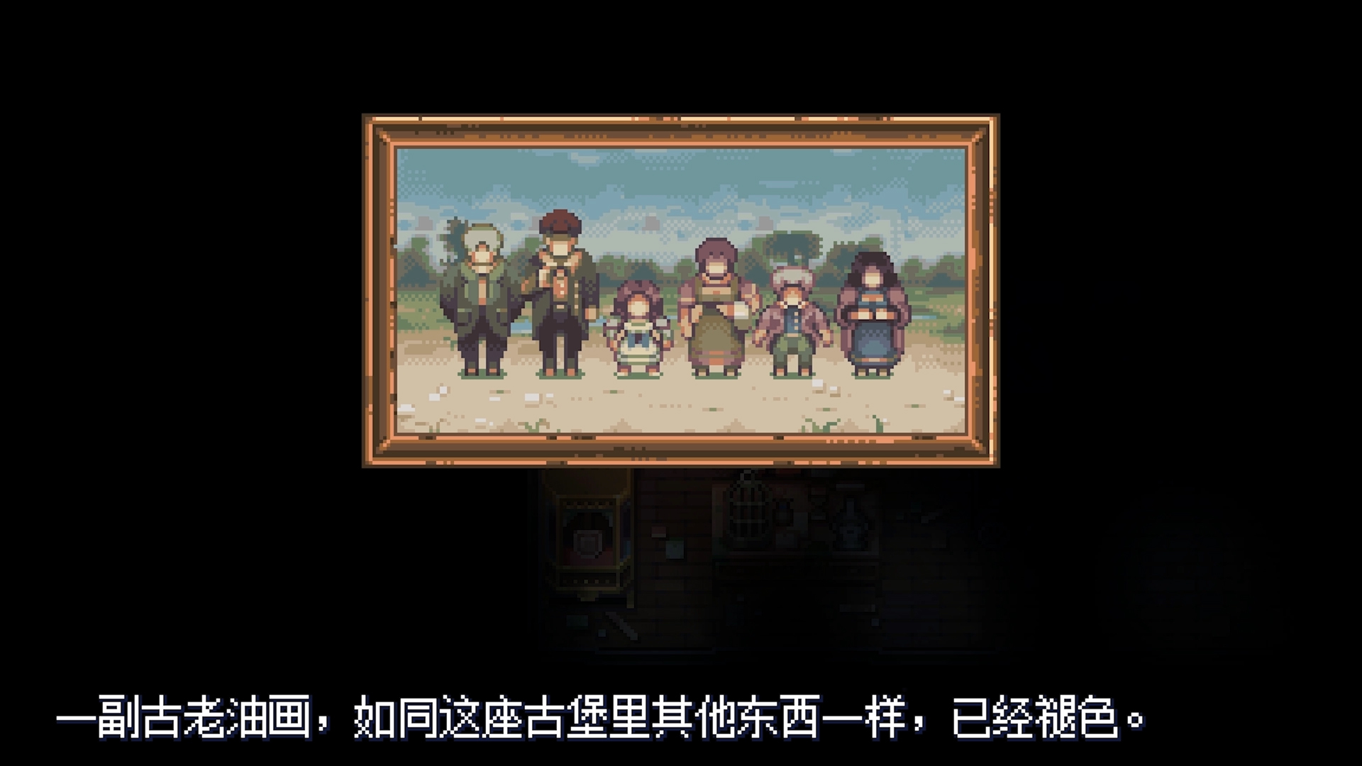 《纳维尔岛的秘密 Viviette》Switch中文版NSP下载 – 含1.1.4补丁-乐码云集
