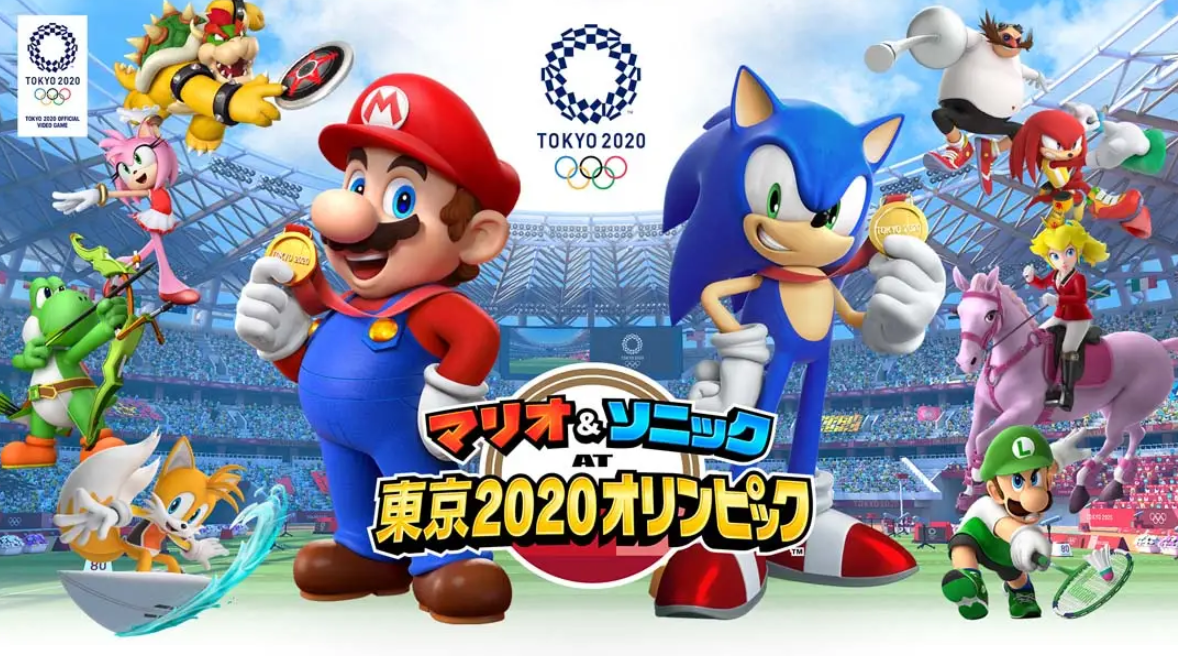 《马里奥和索尼克在东京奥运会》Switch中文版NSP下载 – 含1.0.1补丁-乐码云集