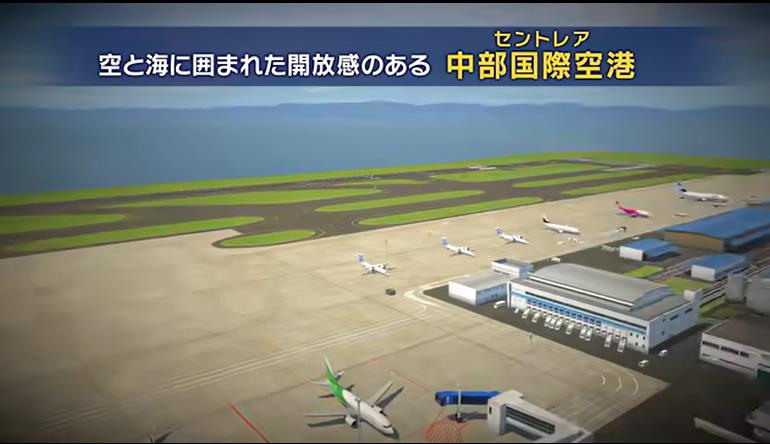 switch游戏《我是航空管制官 机场英雄 中部国际机场》日版+1.0.7补丁-乐码云集