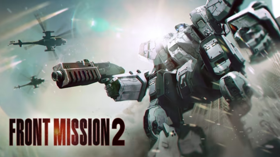 switch《前线任务2：重制版 FRONT MISSION 2: Remake》中文NSZ下载+1.1.0补丁-乐码云集