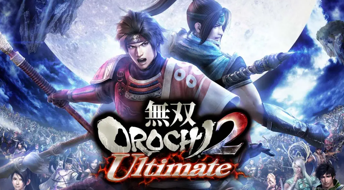 《无双大蛇2》Switch中文版NSP下载 – 含131072补丁-乐码云集