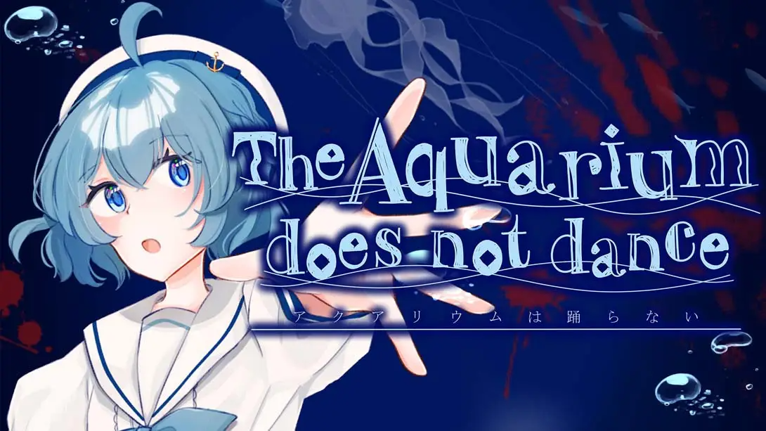 【美版】水族馆不跳舞 .The Aquarium does not dance 中文-乐码云集