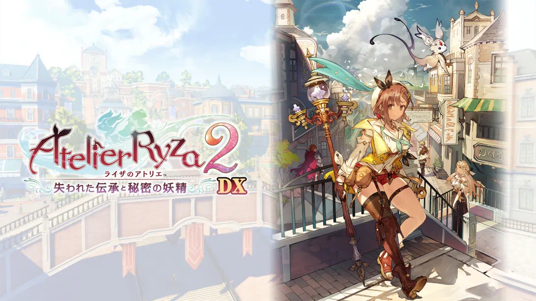 【日版】莱莎的炼金工房2 ～失落传说与秘密妖精～ DX .Atelier Ryza 2 Lost Legends & the Secret Fairy DX 中文-乐码云集