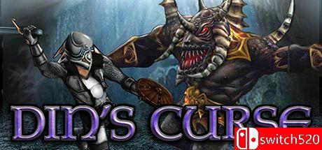 《丁神的诅咒（Din’s Curse）》v1.034 [英文]-乐码云集