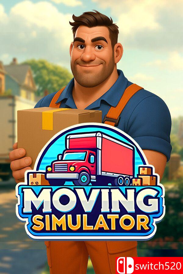 《搬家模拟器（Moving Simulator）》官方中文 [中文/英文/日语]-乐码云集