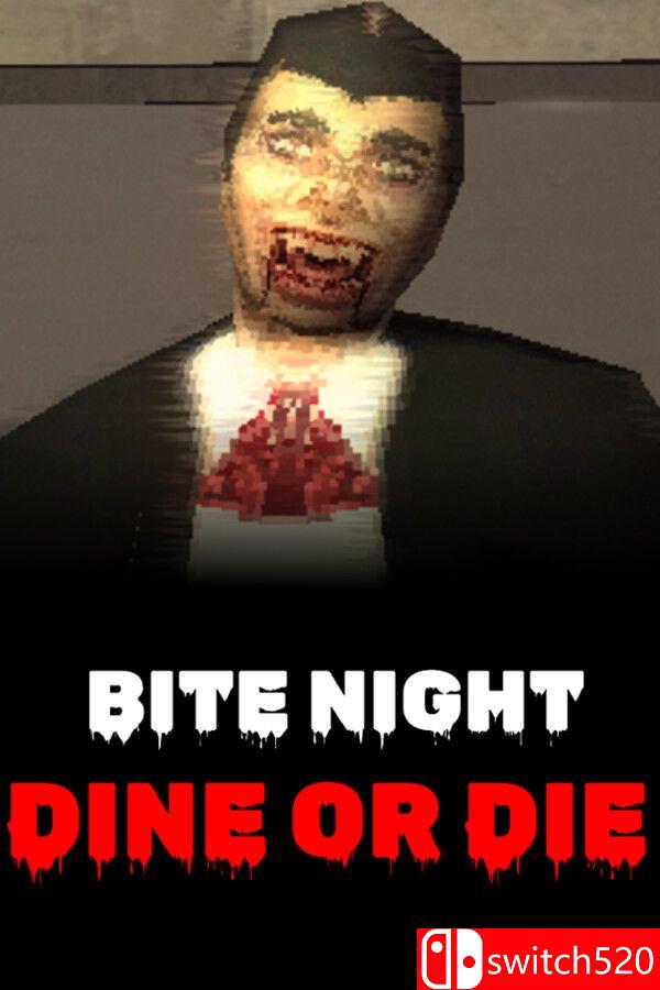 《舌尖之夜：要么吃要么死（Bite Night: Dine or Die）》v1.03 [英文]-乐码云集