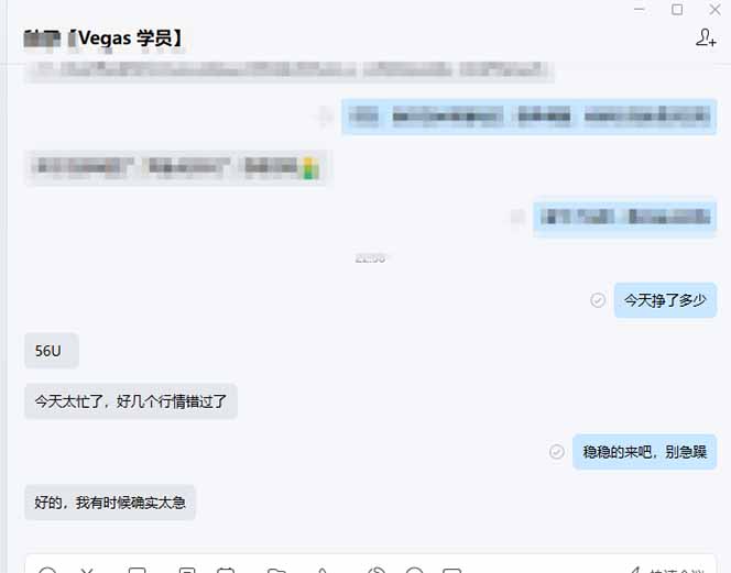 图片[2]-【黄金期货AI搬砖】AI操盘手技术Vegas交易技术+聪明软件， 黄金期货日赚50-1000U， 长期稳定-乐码云集