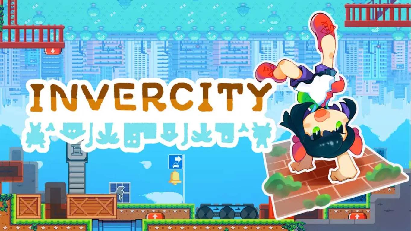 【美版】倒立城市 .Invercity 中文-乐码云集
