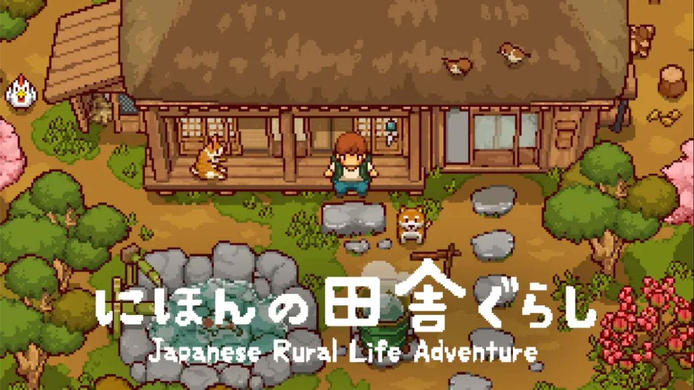 【日版】日本乡下生活 .Japanese Rural Life Adventure 中文-乐码云集