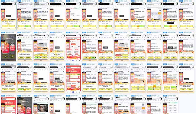 答题项目单日500+  知识分享感谢观看-乐码云集