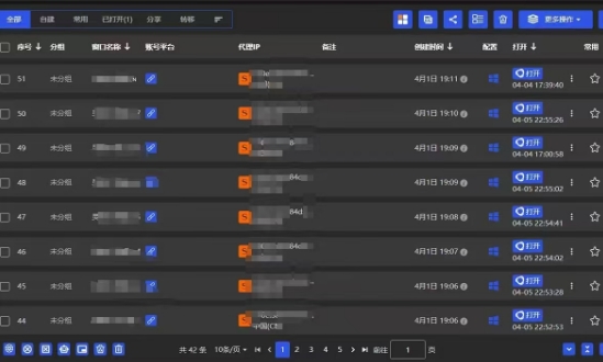 全网最新无人值守全平台自动发布矩阵rpa工具，日发1000条内容【揭秘】-乐码云集