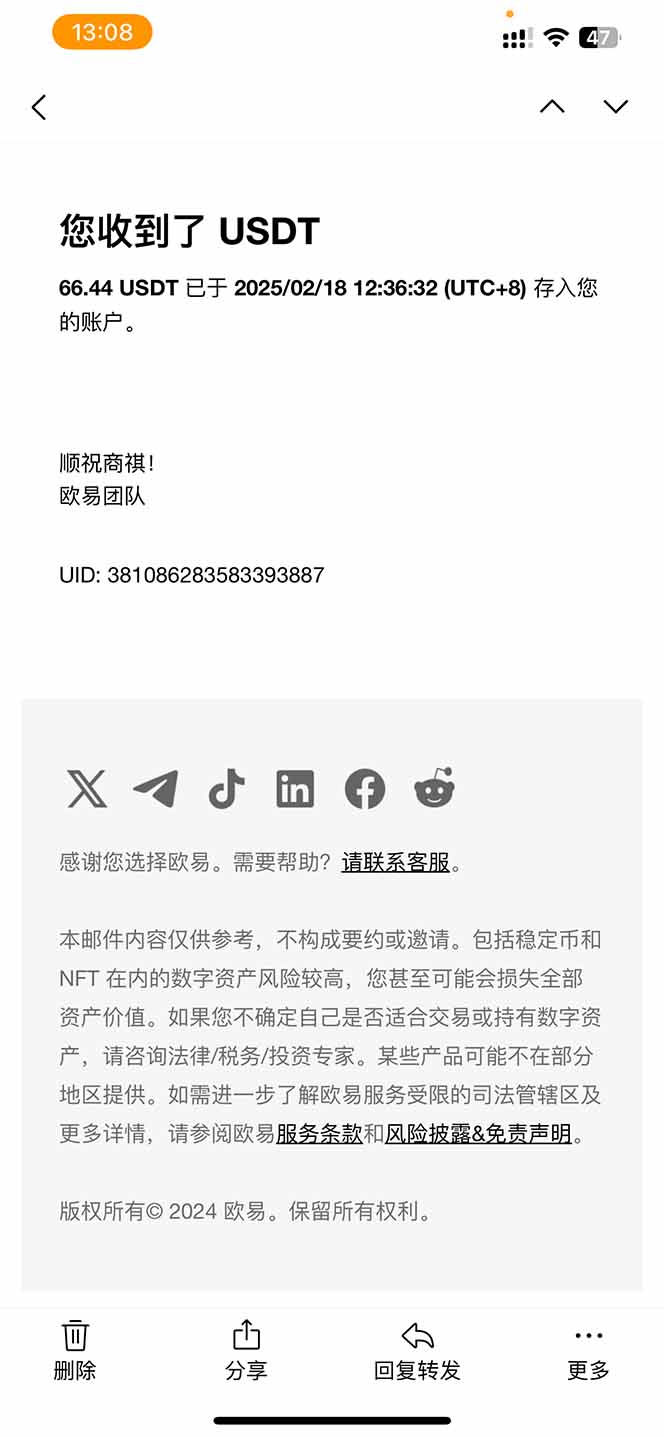 香港算力筹电脑全自动挂机，单机每天收益300-500+，并附带丰厚管道收益-乐码云集
