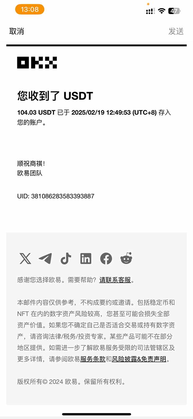 图片[1]-香港算力筹电脑全自动挂机，单机每天收益300-500+，并附带丰厚管道收益-乐码云集