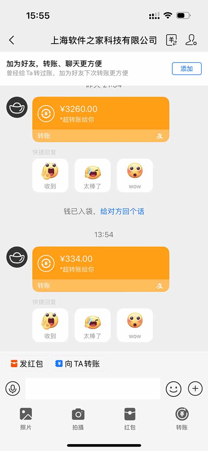 图片[1]-无限拉新黑科技！极其简单！小白新手无脑日入1000+-乐码云集
