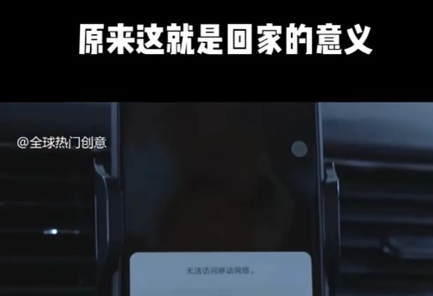利用春节风口,制作热点视频,多种玩法类型,新手也能轻松变现!-乐码云集