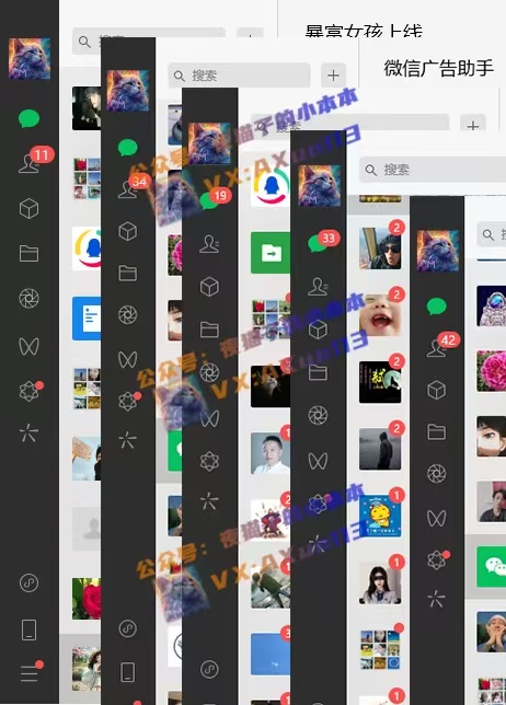 创业粉暴力引流，全平台玩法，一个视频引300+，找对方法和方向，干就行了-乐码云集