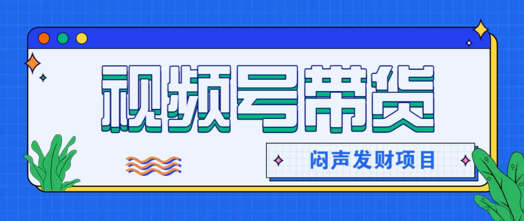 微信这个挣钱入口,又赚2000+,别浪费,很多伙伴都在闷声发财-乐码云集